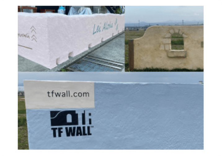 tfwall